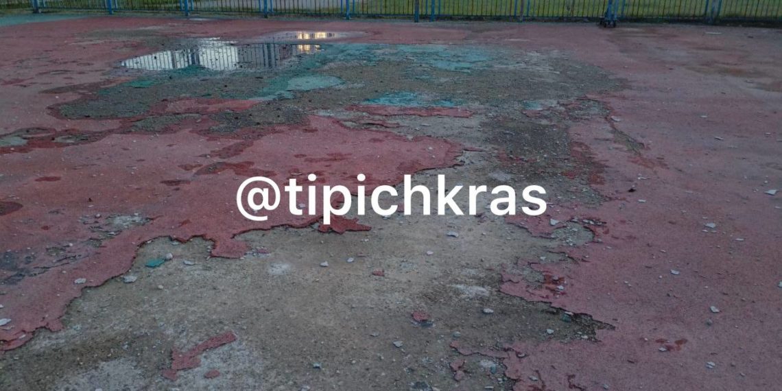 Печальное состояние стадиона в краснодарской школе выложили в Сеть