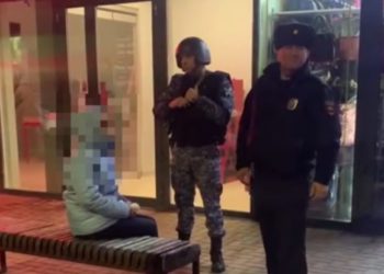 В Анапе 59-летняя женщина пыталась поджечь банкомат