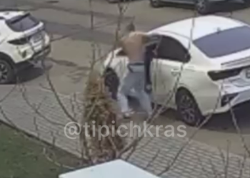 Насильник машины в Краснодаре украл из другого авто пачку денег