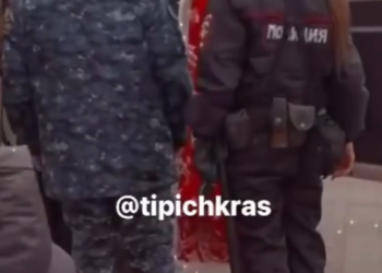 В Геленджике у главной елки задержали Деда Мороза