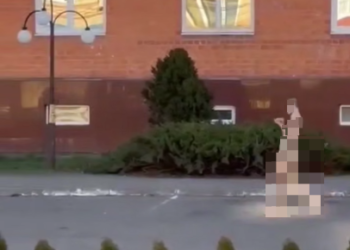 В городе Кубани девушка гуляла по улицам в костюме Евы