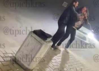 На Кубани женщина получила по лицу за то, что послала мужчин далеко и подальше