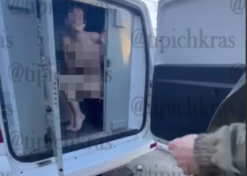 Стало известно, почему девушка гуляла в костюме Евы по улицам города на Кубани