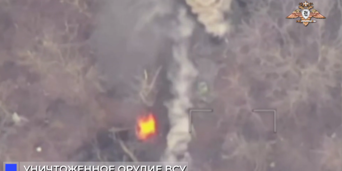 Кубанские артиллеристы уничтожили американское орудие ВСУ