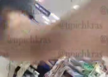 В Краснодаре охранник с матом выгнал школьника из магазина