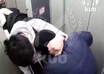 В Краснодаре парень избил в лифте старика-инвалида и отобрал деньги