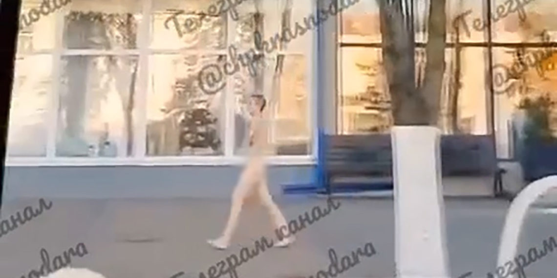 На Кубани голая женщина устроила прогулку по улицам города