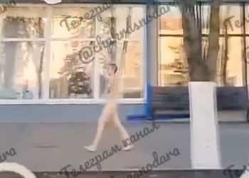 На Кубани голая женщина устроила прогулку по улицам города