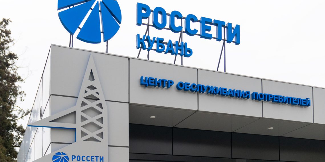 Энергетики подключили к электросетям более 5 тыс. новых потребителей на юге Кубани