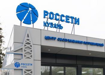 Энергетики подключили к электросетям более 5 тыс. новых потребителей на юге Кубани