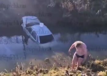 В Краснодарском крае мужчина утопил свою машину в водоеме