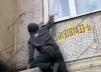 В Краснодаре подростки «терроризируют» пенсионеров