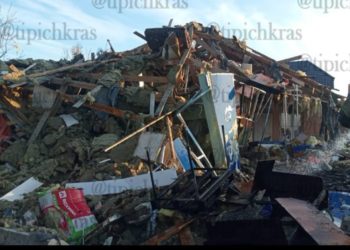 Разрушен полностью: в Краснодаре 1 человек пострадал при взрыве в частном доме