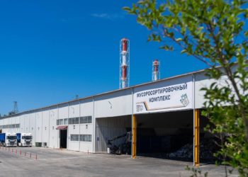 В Сочи начнется реализация нацпроекта «Экологическое благополучие» в 2025 году