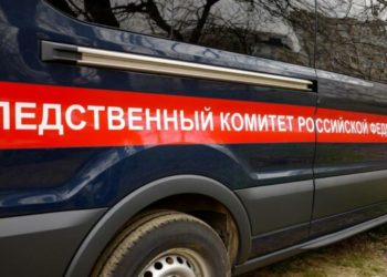 Минобразования Кубани отреагировало на угрозы школьника в станице Выселки