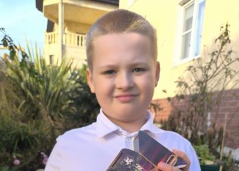 В Сочи ищут пропавшего третьеклассника