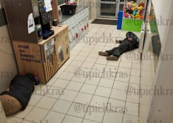 В Краснодаре в одном из магазинов нашли два мужских «трупа»