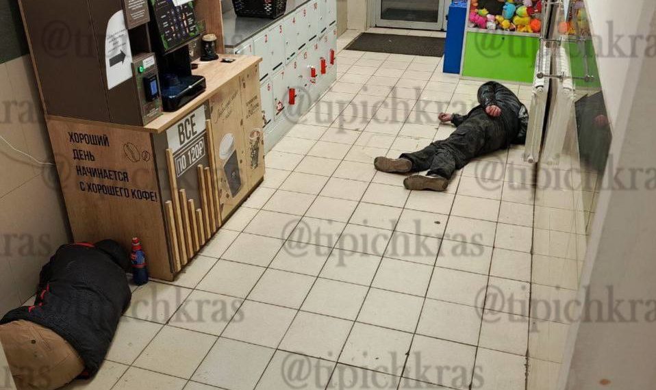 В Краснодаре в одном из магазинов нашли два мужских «трупа»