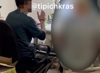 Специализирующийся на бабушках компьютерный “мастер” объявился в Краснодаре