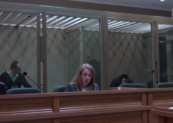 Судья Мацко объяснил отказ в признании группы убийц аниматоров на Кубани бандой