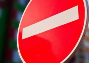 В центре Краснодара ограничат движение на улицах Мира и Кирова в ночь на 6 февраля