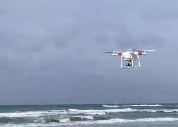 Квадрокоптеры обследуют пляжи Анапы на наличие загрязнений