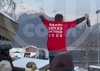 Полиция проверит информацию о фейковой драке на горнолыжном курорте в Сочи