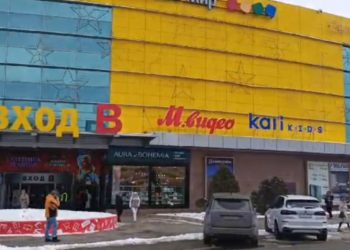 В Краснодаре эвакуировали ТЦ «СБС» после сигнала тревоги