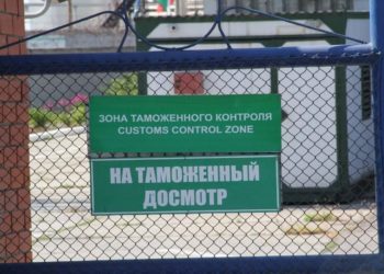 В Краснодаре задержали контрабанду лесоматериалов на 20 миллионов