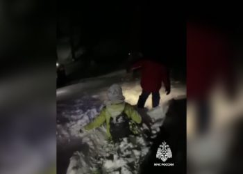 Пропавшего лыжного инструктора в горах Сочи считают погибшим