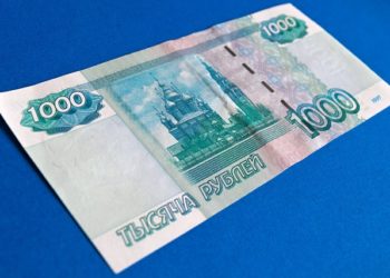 В Краснодаре спрогнозировали рост средней зарплаты горожан к 2030 году