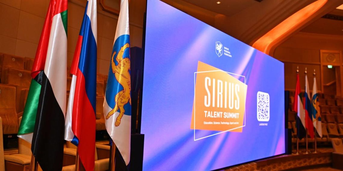 Архитекторы стран БРИКС создадут мастер-план Сириуса в Сочи