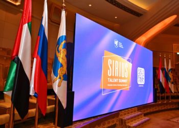 Архитекторы стран БРИКС создадут мастер-план Сириуса в Сочи