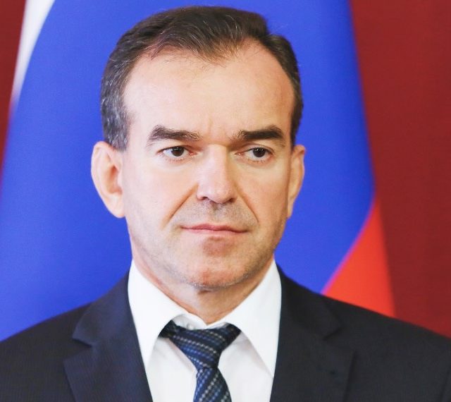 Губернатор Кондратьев поздравил жителей Кубани с Днем защитника Отечества