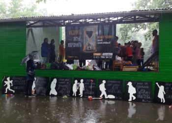 Обнаружили 17-летнего подростка, пропавшего в прошлое воскресенье в Краснодаре