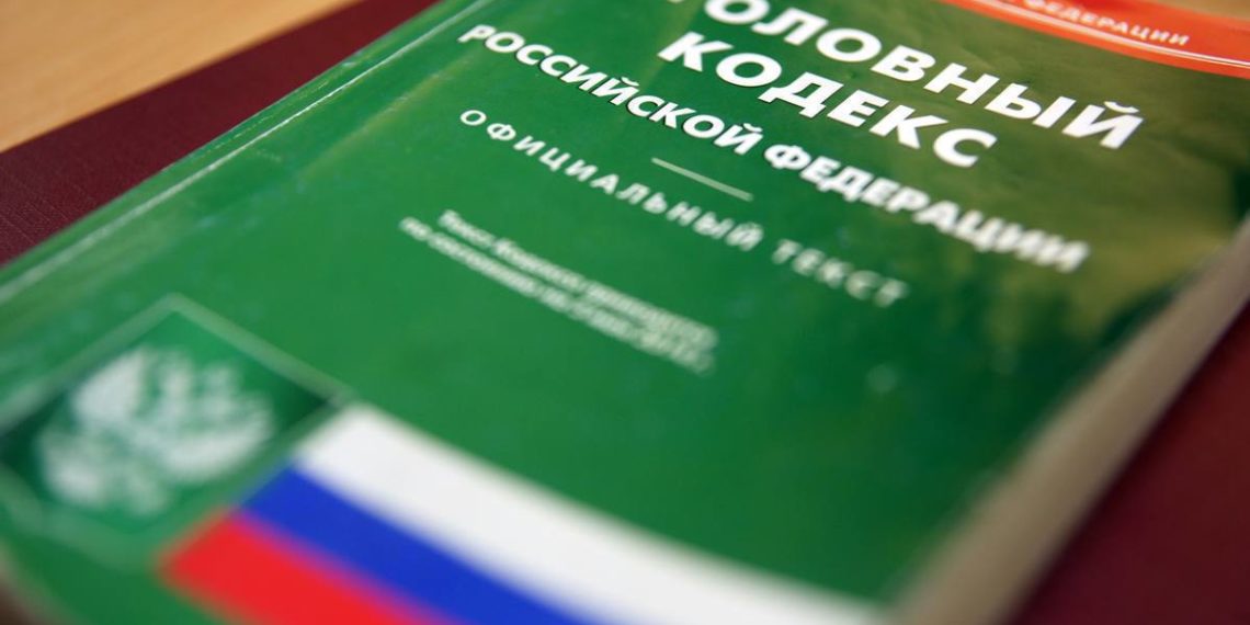 В Краснодаре мужчина пойдет под суд за фейки о ВС РФ и реабилитацию нацизма