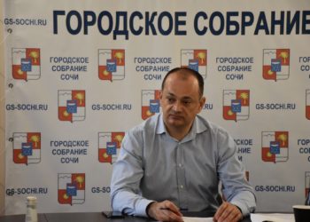 Задержанный в Сочи по делу о мошенничестве Сергей Эксузян помещен в ИВС