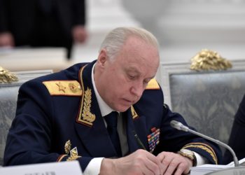 Бастрыкин требует отчёт о проблемах пайщиков в Краснодаре