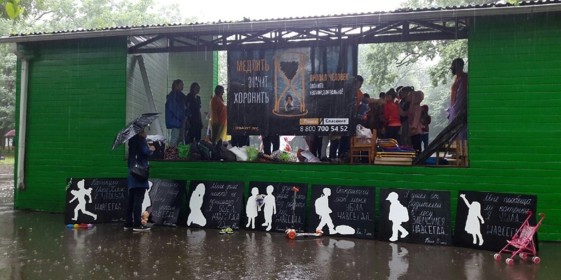 Пропавшего в Майкопе 15-летнего подростка волонтеры нашли спустя неделю