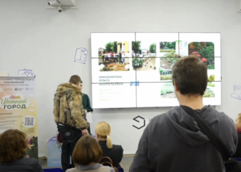 Житель Сочи арестован на 13 суток за нарушение порядка на мероприятии в Иванове