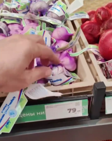 Юрий из Краснодара в шоке: российский чеснок оказался дороже китайского