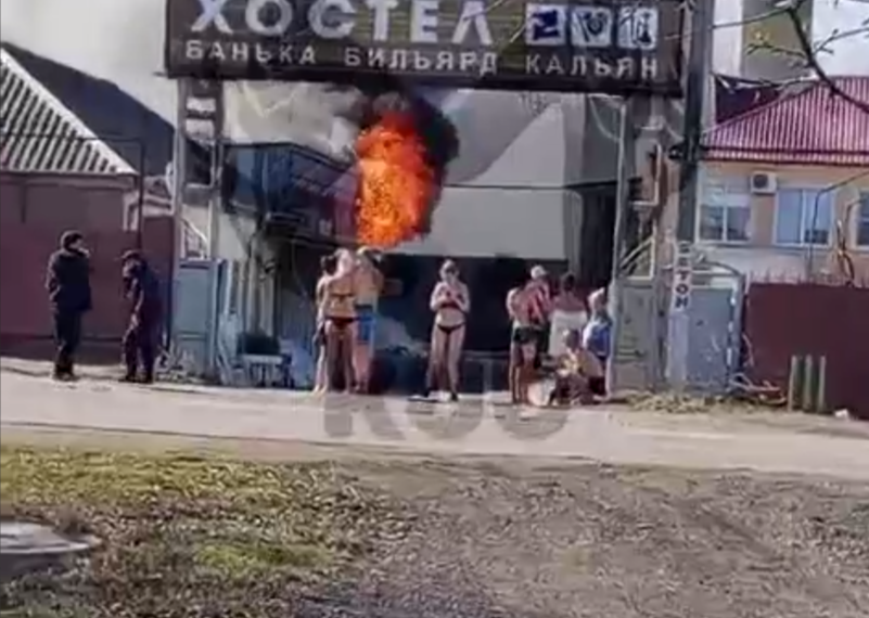 На Кубани баня с людьми внутри загорелась в Международный женский день