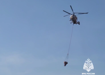 Авиация МЧС России борется с крупным пожаром в Сочинском нацпарке