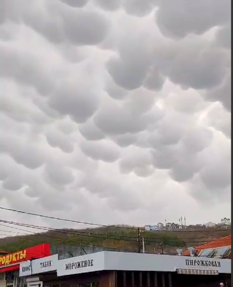 Уникальное природное явление: облака мамматусы засняли в Новороссийске