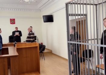 На Кубани жертвой мошенников стала судья в почетной отставке