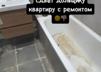 В Краснодаре счастливого обладателя квартиры ждал неприятный сюрприз