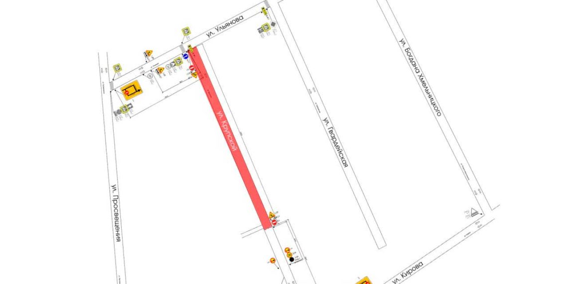 В Сочи ограничат движение на улице Крупской на месяц