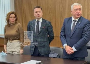 Супругу экс-мэра Сочи могут отправить в СИЗО вместо домашнего ареста