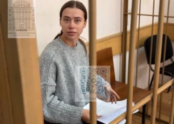 Блогерше Мирошиной, задержанной в Сочи, назначили домашний арест