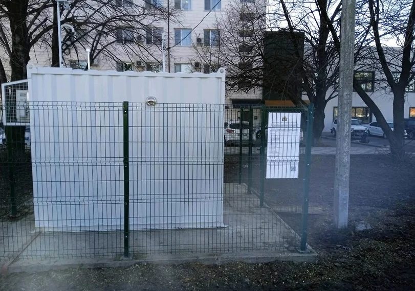 В Краснодаре заработал новый пост экологического контроля